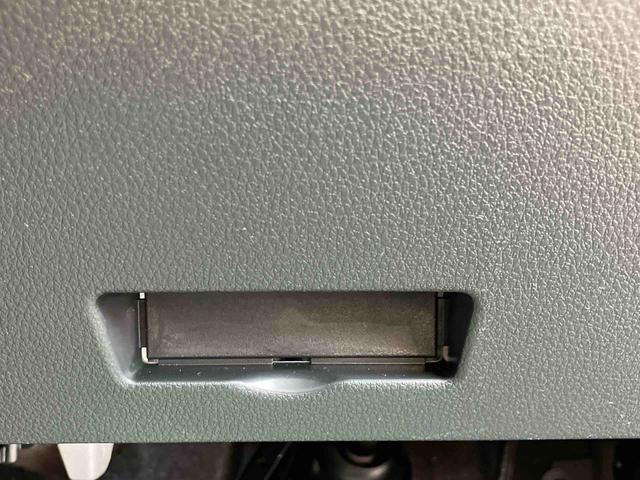 アトレーRS 7インチナビ・バックカメラ装備保証 新車保証・まごころ保証 1年間・走行距離無制限付き・7インチナビ・バックカメラ・装備・LEDヘッドライト装備・両ドア電動スライドドア(東京都)の中古車