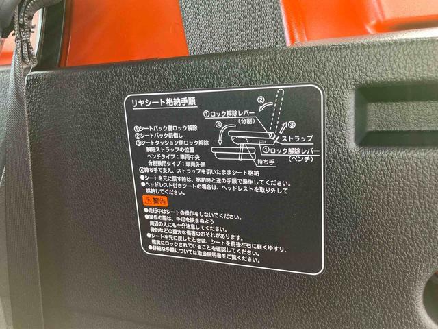 アトレーRS 7インチナビ・バックカメラ装備保証 新車保証・まごころ保証 1年間・走行距離無制限付き・7インチナビ・バックカメラ・装備・LEDヘッドライト装備・両ドア電動スライドドア(東京都)の中古車