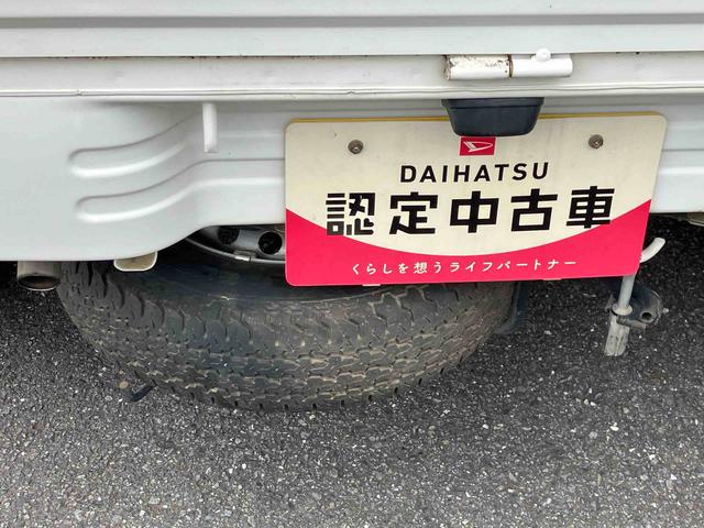 ハイゼットトラックエアコン・パワステスペシャルＶＳ保証　・まごころ保証　１年間・走行距離無制限付き　こちらのお車は現車確認が可能な方への販売になります。（東京都）の中古車