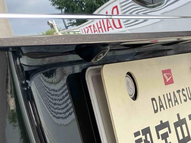 ヴォクシーZS 煌保証 まごころ保証 1年間・走行距離無制限付き・ナビ・パノラマカメラ・ドラレコ・ETC装備・両ドア電動スライドドア・装備(東京都)の中古車