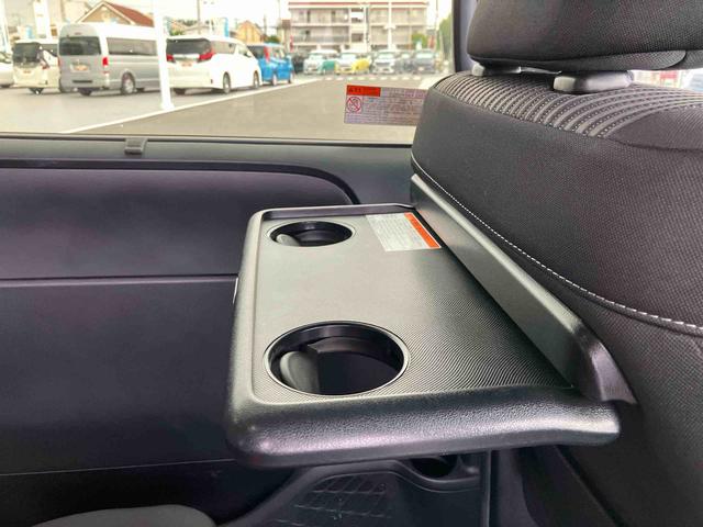 ヴォクシーZS 煌保証 まごころ保証 1年間・走行距離無制限付き・ナビ・パノラマカメラ・ドラレコ・ETC装備・両ドア電動スライドドア・装備(東京都)の中古車