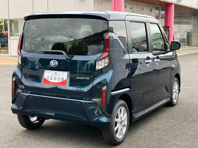 ムーヴG保証 新車保証・まごころ保証 1年間・走行距離無制限付き・10インチナビ・パノラマカメラ装備・LEDヘッドライト装備・スマートアシスト装備(東京都)の中古車