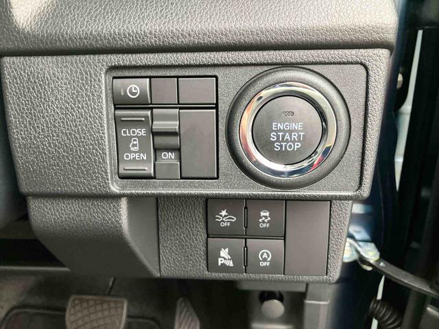 ムーヴG保証 新車保証・まごころ保証 1年間・走行距離無制限付き・10インチナビ・パノラマカメラ装備・LEDヘッドライト装備・スマートアシスト装備(東京都)の中古車