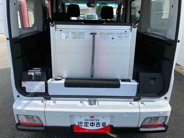 ハイゼットカーゴアトレースローパー　ＳＩＭ　ＵＧＰ保証　新車保証・まごころ保証　１年間・走行距離無制限付き・オーディオレス車・ＬＥＤヘッドライト装備・アダプティブクルーズコントロール付き（東京都）の中古車