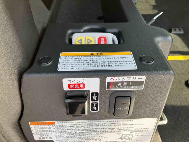 ハイゼットカーゴアトレースローパー　ＳＩＭ　ＵＧＰ保証　新車保証・まごころ保証　１年間・走行距離無制限付き・オーディオレス車・ＬＥＤヘッドライト装備・アダプティブクルーズコントロール付き（東京都）の中古車