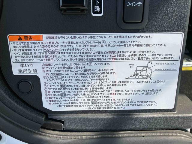 ハイゼットカーゴアトレースローパー　ＳＩＭ　ＵＧＰ保証　新車保証・まごころ保証　１年間・走行距離無制限付き・オーディオレス車・ＬＥＤヘッドライト装備・アダプティブクルーズコントロール付き（東京都）の中古車