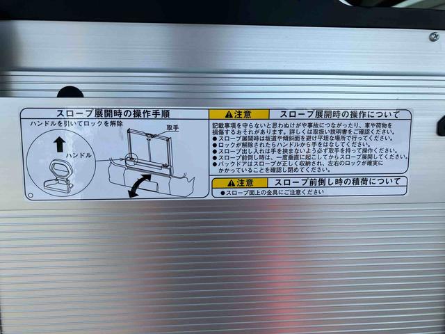 ハイゼットカーゴアトレースローパー　ＳＩＭ　ＵＧＰ保証　新車保証・まごころ保証　１年間・走行距離無制限付き・オーディオレス車・ＬＥＤヘッドライト装備・アダプティブクルーズコントロール付き（東京都）の中古車
