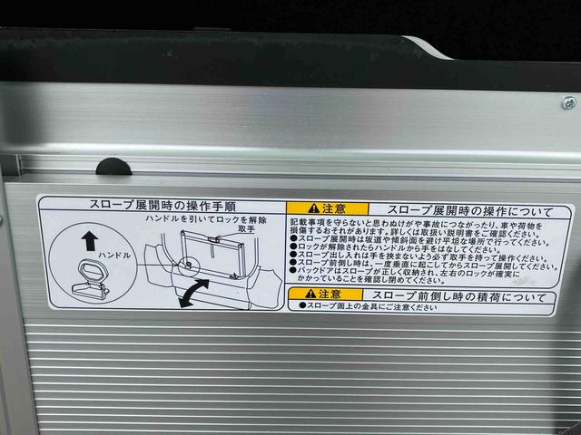 タントスローパーX ACC保証 新車保証・まごころ保証 1年間・走行距離無制限付き・アダプティブクルーズコントロール付き・LEDヘッドライト装備(東京都)の中古車