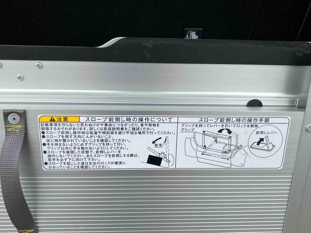 タントスローパーX ACC保証 新車保証・まごころ保証 1年間・走行距離無制限付き・アダプティブクルーズコントロール付き・LEDヘッドライト装備(東京都)の中古車