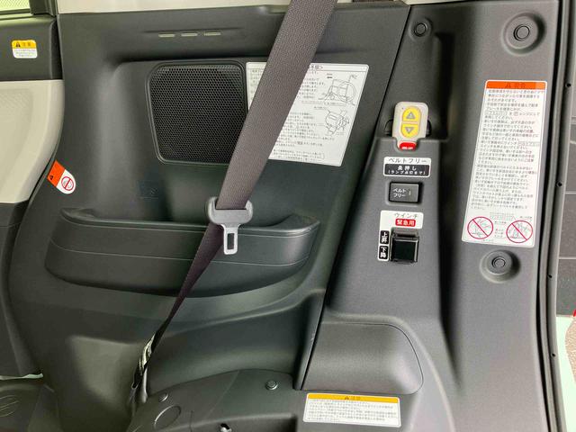 タントスローパーX ACC保証 新車保証・まごころ保証 1年間・走行距離無制限付き・アダプティブクルーズコントロール付き・LEDヘッドライト装備(東京都)の中古車
