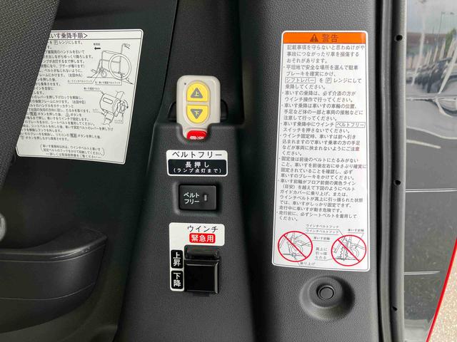 タントスローパーX ACC保証 新車保証・まごころ保証 1年間・走行距離無制限付き・アダプティブクルーズコントロール付き・LEDヘッドライト装備(東京都)の中古車