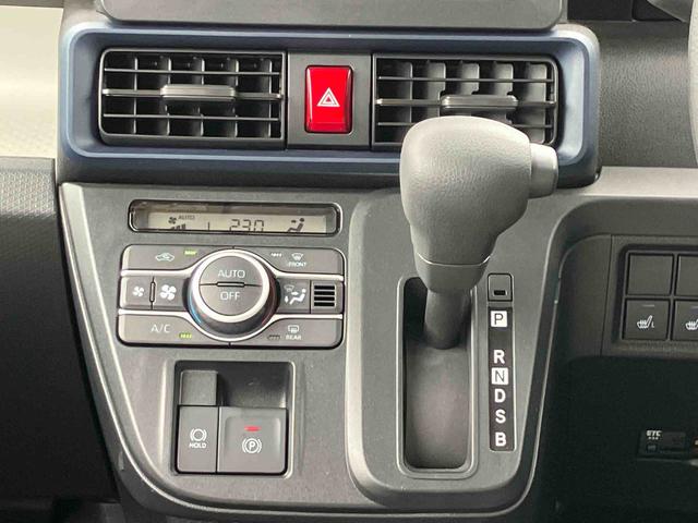 タントスローパーX ACC保証 新車保証・まごころ保証 1年間・走行距離無制限付き・アダプティブクルーズコントロール付き・LEDヘッドライト装備(東京都)の中古車