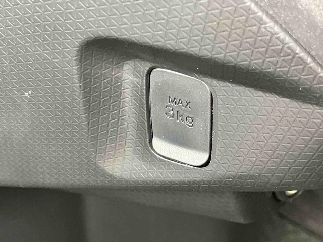 タントスローパーX ACC保証 新車保証・まごころ保証 1年間・走行距離無制限付き・アダプティブクルーズコントロール付き・LEDヘッドライト装備(東京都)の中古車