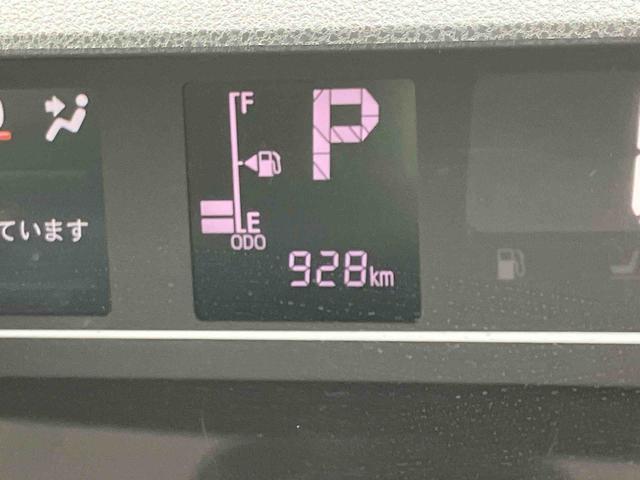 タントスローパーX ACC保証 新車保証・まごころ保証 1年間・走行距離無制限付き・アダプティブクルーズコントロール付き・LEDヘッドライト装備(東京都)の中古車