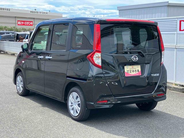 トールX 9インチディスプレイオーディオ装備保証 新車保証・まごころ保証 1年間・走行距離無制限付き・9インチディスプレイオーディオ装備・バックカメラ・スマートアシスト装備(東京都)の中古車