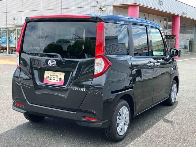 トールX 9インチディスプレイオーディオ装備保証 新車保証・まごころ保証 1年間・走行距離無制限付き・9インチディスプレイオーディオ装備・バックカメラ・スマートアシスト装備(東京都)の中古車