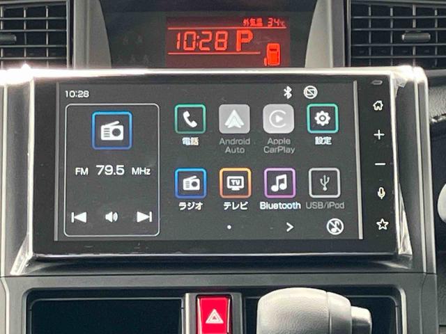 トールX 9インチディスプレイオーディオ装備保証 新車保証・まごころ保証 1年間・走行距離無制限付き・9インチディスプレイオーディオ装備・バックカメラ・スマートアシスト装備(東京都)の中古車