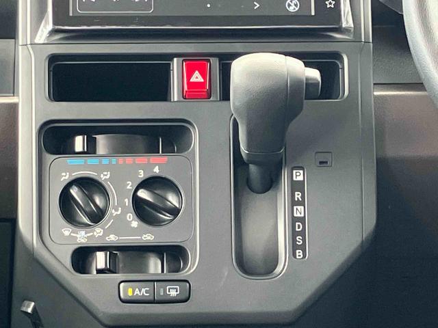 トールX 9インチディスプレイオーディオ装備保証 新車保証・まごころ保証 1年間・走行距離無制限付き・9インチディスプレイオーディオ装備・バックカメラ・スマートアシスト装備(東京都)の中古車