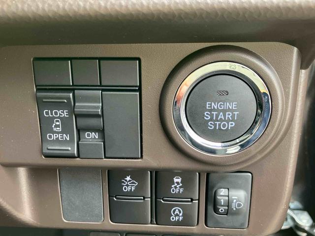トールX 9インチディスプレイオーディオ装備保証 新車保証・まごころ保証 1年間・走行距離無制限付き・9インチディスプレイオーディオ装備・バックカメラ・スマートアシスト装備(東京都)の中古車