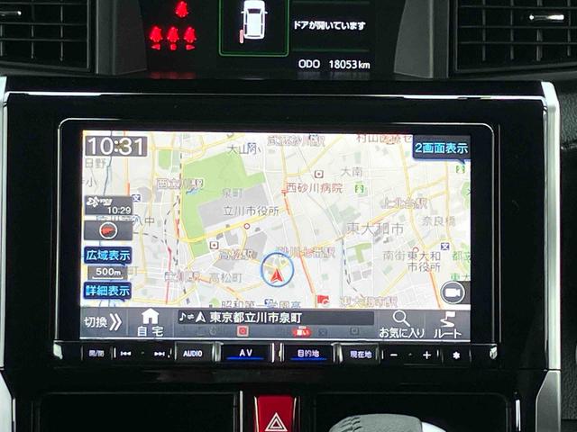 トールカスタムG ターボ保証 まごころ保証 1年間・走行距離無制限付き・9インチナビ・パノラマカメラ・ドラレコ・ETC装備・LEDヘッドライト装備(東京都)の中古車