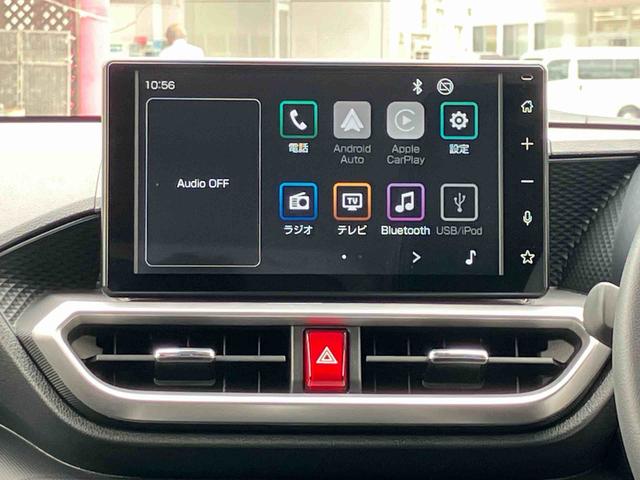 ロッキープレミアムG HEV 9インチディスプレイオーディオ装備保証 新車保証・まごころ保証 1年間・走行距離無制限付き・9インチディスプレイオーディオ装備・パノラマカメラ装備・LEDヘッドライト装備(東京都)の中古車