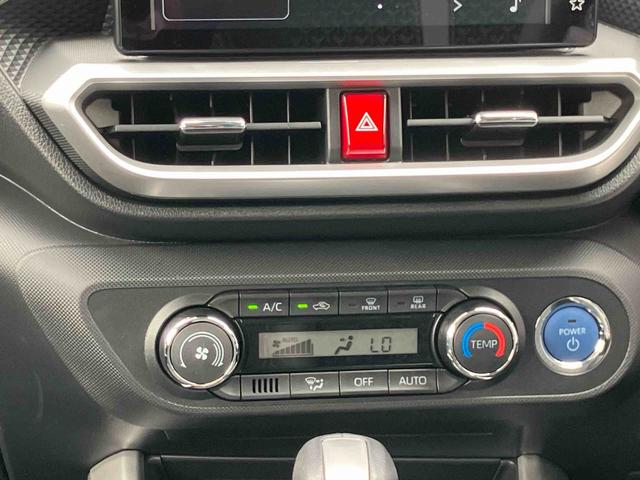 ロッキープレミアムG HEV 9インチディスプレイオーディオ装備保証 新車保証・まごころ保証 1年間・走行距離無制限付き・9インチディスプレイオーディオ装備・パノラマカメラ装備・LEDヘッドライト装備(東京都)の中古車