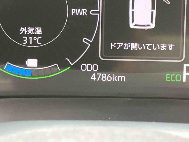 ロッキープレミアムG HEV 9インチディスプレイオーディオ装備保証 新車保証・まごころ保証 1年間・走行距離無制限付き・9インチディスプレイオーディオ装備・パノラマカメラ装備・LEDヘッドライト装備(東京都)の中古車