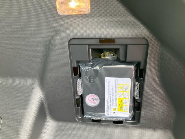 ロッキープレミアムG HEV 9インチディスプレイオーディオ装備保証 新車保証・まごころ保証 1年間・走行距離無制限付き・9インチディスプレイオーディオ装備・パノラマカメラ装備・LEDヘッドライト装備(東京都)の中古車