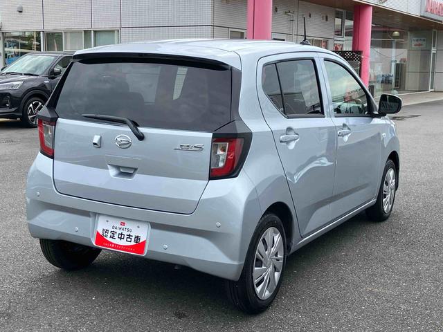 ミライースX SAIIIワイドBluetooth/USBチューナー装備保証 新車保証・まごころ保証 1年間・走行距離無制限付き・ワイドBluetooth/USBチューナー装備・LEDヘッドライト装備(東京都)の中古車