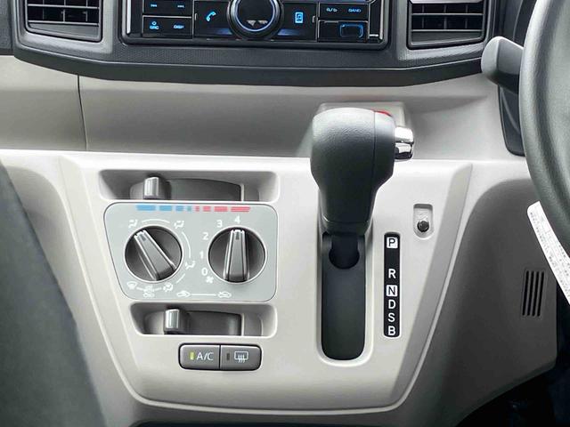ミライースX SAIIIワイドBluetooth/USBチューナー装備保証 新車保証・まごころ保証 1年間・走行距離無制限付き・ワイドBluetooth/USBチューナー装備・LEDヘッドライト装備(東京都)の中古車