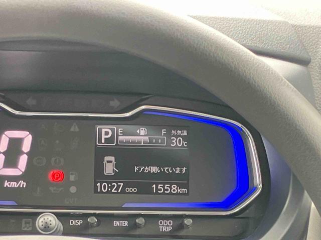 ミライースX SAIIIワイドBluetooth/USBチューナー装備保証 新車保証・まごころ保証 1年間・走行距離無制限付き・ワイドBluetooth/USBチューナー装備・LEDヘッドライト装備(東京都)の中古車