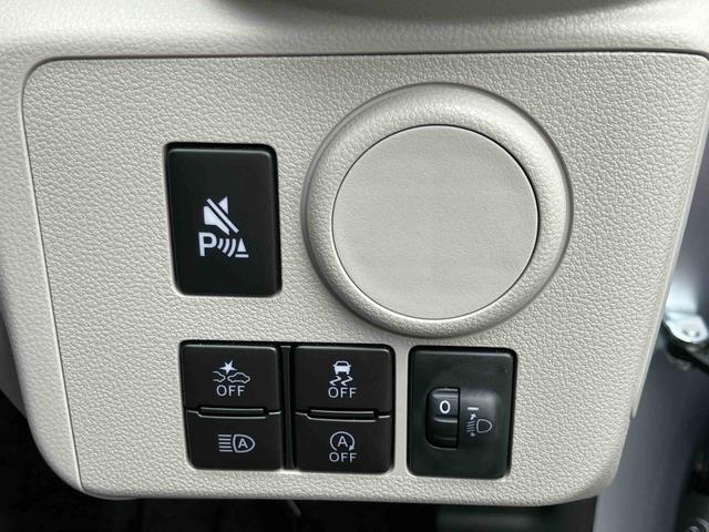 ミライースX SAIIIワイドBluetooth/USBチューナー装備保証 新車保証・まごころ保証 1年間・走行距離無制限付き・ワイドBluetooth/USBチューナー装備・LEDヘッドライト装備(東京都)の中古車