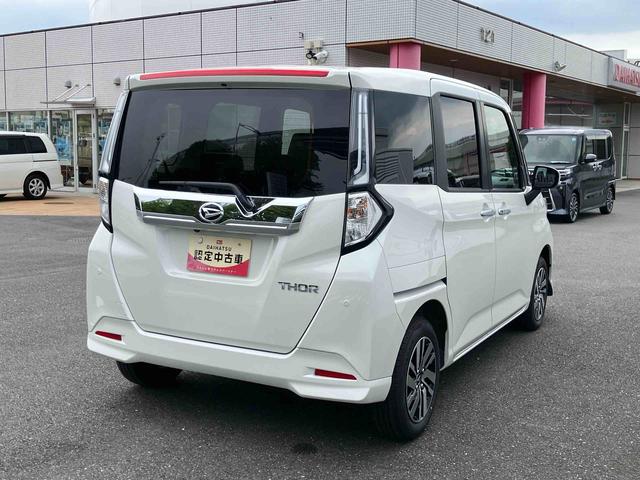 トールカスタムＧ　９インチディスプレイオーディオ　パノラマモニター保証　新車保証・まごころ保証　１年間・走行距離無制限付き・９インチディスプレイオーディオ装備・パノラマカメラ装備・ＬＥＤヘッドライト装備（東京都）の中古車