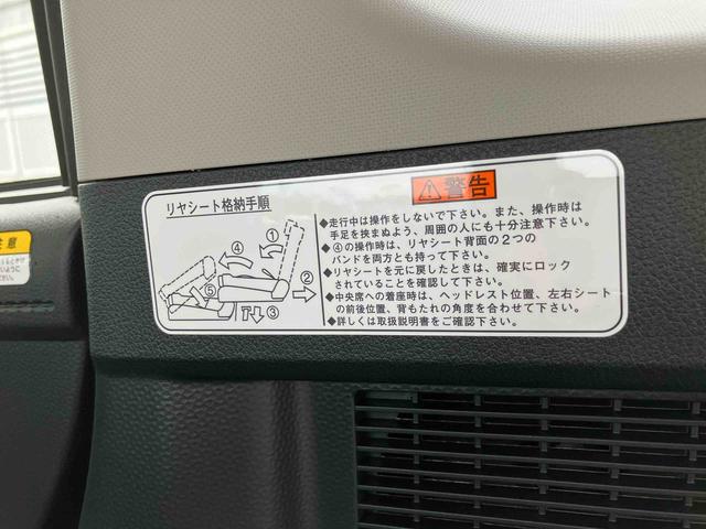 トールカスタムＧ　９インチディスプレイオーディオ　パノラマモニター保証　新車保証・まごころ保証　１年間・走行距離無制限付き・９インチディスプレイオーディオ装備・パノラマカメラ装備・ＬＥＤヘッドライト装備（東京都）の中古車