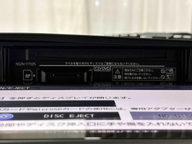 タフトＧ　９インチナビ・バックカメラ・ドラレコ・ＥＴＣ装備保証　まごころ保証　１年間・走行距離無制限付き・９インチナビ・バックカメラ・ドラレコ・ＥＴＣ装備・ＬＥＤヘッドライト装備（東京都）の中古車