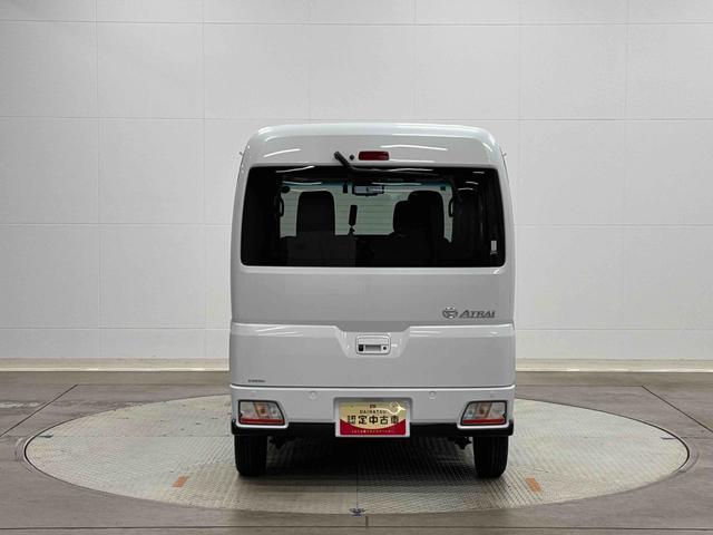 アトレーRS 7インチナビ・バックカメラ・ドラレコ・ETC装備保証 新車保証・まごころ保証 1年間・走行距離無制限付き・7インチナビ・バックカメラ・ドラレコ・ETC装備・LEDヘッドライト装備・LEDフォグ装備(東京都)の中古車