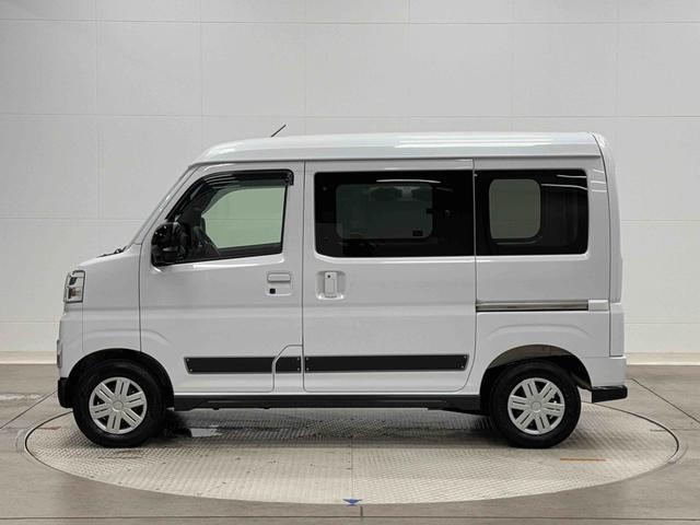 アトレーRS 7インチナビ・バックカメラ・ドラレコ・ETC装備保証 新車保証・まごころ保証 1年間・走行距離無制限付き・7インチナビ・バックカメラ・ドラレコ・ETC装備・LEDヘッドライト装備・LEDフォグ装備(東京都)の中古車
