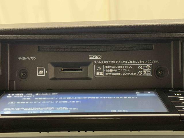 アトレーRS 7インチナビ・バックカメラ・ドラレコ・ETC装備保証 新車保証・まごころ保証 1年間・走行距離無制限付き・7インチナビ・バックカメラ・ドラレコ・ETC装備・LEDヘッドライト装備・LEDフォグ装備(東京都)の中古車