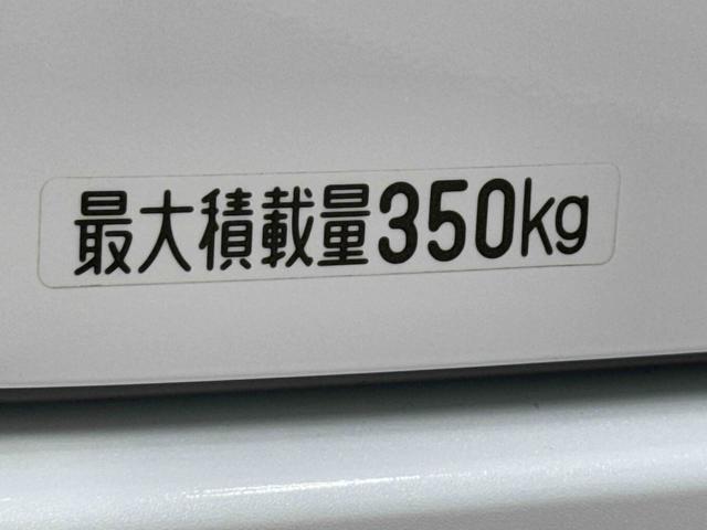 アトレーRS 7インチナビ・バックカメラ・ドラレコ・ETC装備保証 新車保証・まごころ保証 1年間・走行距離無制限付き・7インチナビ・バックカメラ・ドラレコ・ETC装備・LEDヘッドライト装備・LEDフォグ装備(東京都)の中古車