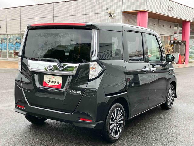 トールカスタムG ターボ9インチディスプレイオーディオ装備保証 新車保証・まごころ保証 1年間・走行距離無制限付き・9インチディスプレイオーディオ装備・LEDヘッドライト装備・パノラマカメラ装備(東京都)の中古車
