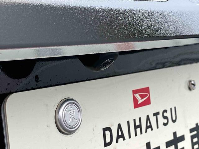 トールカスタムG ターボ9インチディスプレイオーディオ装備保証 新車保証・まごころ保証 1年間・走行距離無制限付き・9インチディスプレイオーディオ装備・LEDヘッドライト装備・パノラマカメラ装備(東京都)の中古車