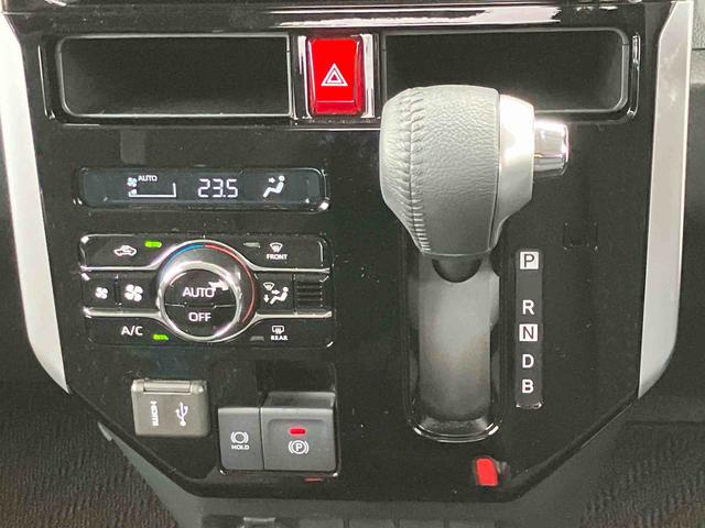 トールカスタムG ターボ9インチディスプレイオーディオ装備保証 新車保証・まごころ保証 1年間・走行距離無制限付き・9インチディスプレイオーディオ装備・LEDヘッドライト装備・パノラマカメラ装備(東京都)の中古車