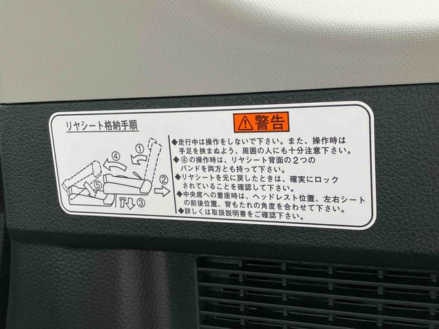 トールカスタムG ターボ9インチディスプレイオーディオ装備保証 新車保証・まごころ保証 1年間・走行距離無制限付き・9インチディスプレイオーディオ装備・LEDヘッドライト装備・パノラマカメラ装備(東京都)の中古車