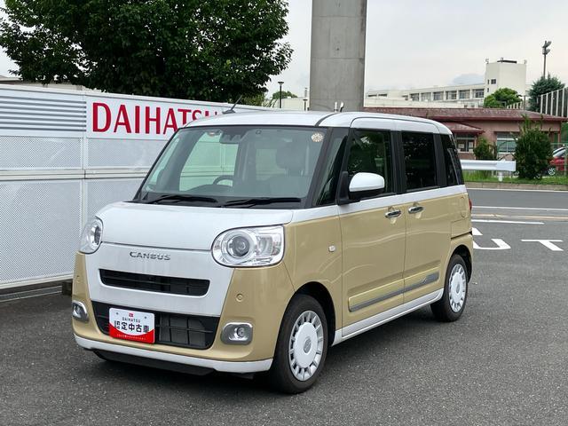 ムーヴキャンバスストライプスG 7インチ純正ナビゲーション搭載!!保証 新車保証・まごころ保証 1年間・走行距離無制限付き・7インチナビ・パノラマカメラ・ドラレコ・ETC装備・LEDヘッドライト装備(東京都)の中古車