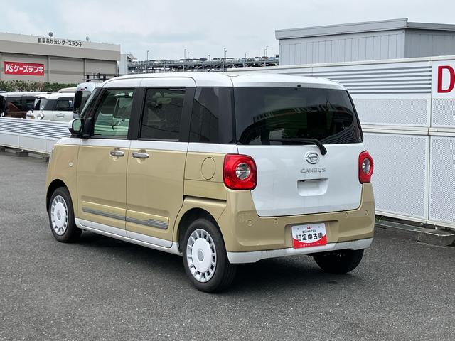 ムーヴキャンバスストライプスG 7インチ純正ナビゲーション搭載!!保証 新車保証・まごころ保証 1年間・走行距離無制限付き・7インチナビ・パノラマカメラ・ドラレコ・ETC装備・LEDヘッドライト装備(東京都)の中古車