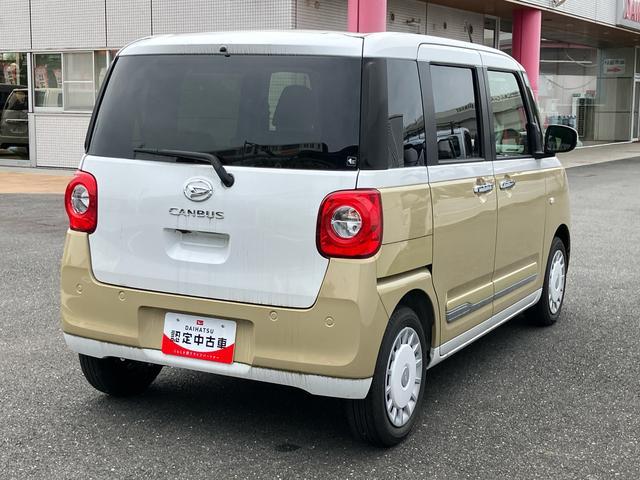 ムーヴキャンバスストライプスG 7インチ純正ナビゲーション搭載!!保証 新車保証・まごころ保証 1年間・走行距離無制限付き・7インチナビ・パノラマカメラ・ドラレコ・ETC装備・LEDヘッドライト装備(東京都)の中古車