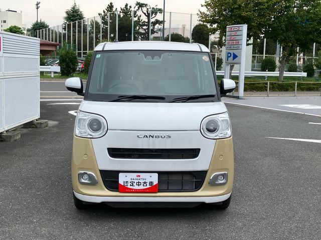 ムーヴキャンバスストライプスG 7インチ純正ナビゲーション搭載!!保証 新車保証・まごころ保証 1年間・走行距離無制限付き・7インチナビ・パノラマカメラ・ドラレコ・ETC装備・LEDヘッドライト装備(東京都)の中古車