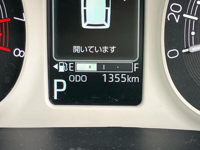ムーヴキャンバスストライプスG 7インチ純正ナビゲーション搭載!!保証 新車保証・まごころ保証 1年間・走行距離無制限付き・7インチナビ・パノラマカメラ・ドラレコ・ETC装備・LEDヘッドライト装備(東京都)の中古車