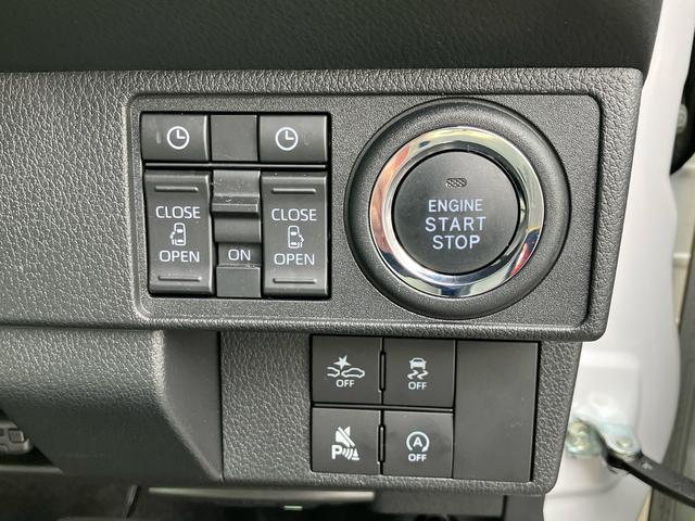 ムーヴキャンバスストライプスG 7インチ純正ナビゲーション搭載!!保証 新車保証・まごころ保証 1年間・走行距離無制限付き・7インチナビ・パノラマカメラ・ドラレコ・ETC装備・LEDヘッドライト装備(東京都)の中古車