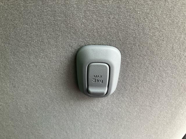 ムーヴキャンバスストライプスG 7インチ純正ナビゲーション搭載!!保証 新車保証・まごころ保証 1年間・走行距離無制限付き・7インチナビ・パノラマカメラ・ドラレコ・ETC装備・LEDヘッドライト装備(東京都)の中古車